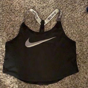 Nike crop